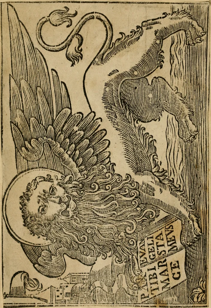 An illustration from Fasti ducales ab Anafesto I. ad Silvestrum Valerium Venetorum ducem : cum eorum iconibus, insignibus, nummismatibus publicis, & privatis aere sculptis : inscriptionibus ex aula M. Consilii, ac sepulchralibus : adiectae sunt adnotationes, ad vitam cuiusque principis, rerum, quae omissae fuerant, 1696, leaf 5
