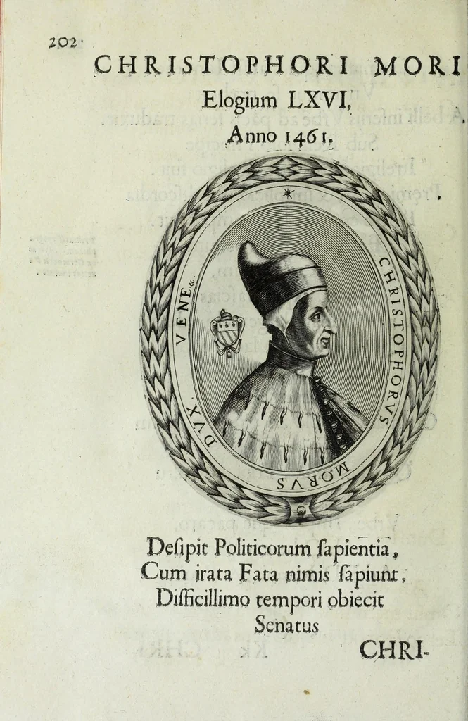 An illustration from Ducalis regiae lararium, siue, Ser[enisi]m[a]e Reipu. Venetae principu[m] omniu[m] icones : vsque ad serenisimu[m] Ioannem Pisaurum, qui nunc reru[m] feliciter potitur, elogia P.D. Leonis Matinae .., 1659, leaf 232