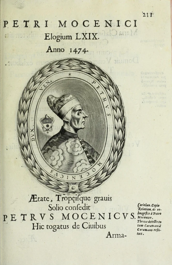 An illustration from Ducalis regiae lararium, siue, Ser[enisi]m[a]e Reipu. Venetae principu[m] omniu[m] icones : vsque ad serenisimu[m] Ioannem Pisaurum, qui nunc reru[m] feliciter potitur, elogia P.D. Leonis Matinae .., 1659, leaf 241