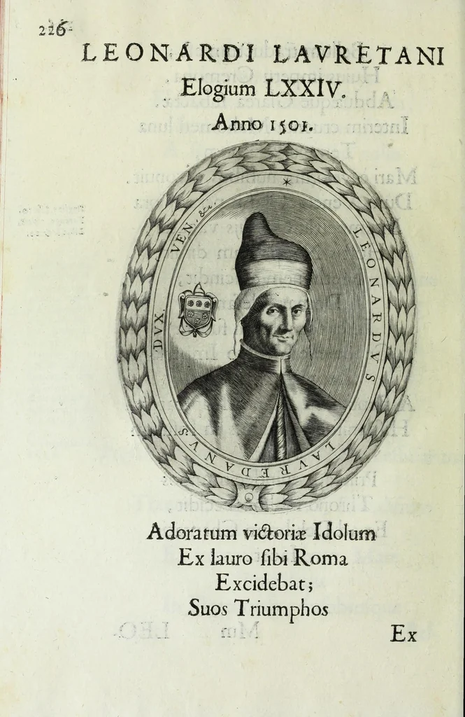 An illustration from Ducalis regiae lararium, siue, Ser[enisi]m[a]e Reipu. Venetae principu[m] omniu[m] icones : vsque ad serenisimu[m] Ioannem Pisaurum, qui nunc reru[m] feliciter potitur, elogia P.D. Leonis Matinae .., 1659, leaf 256