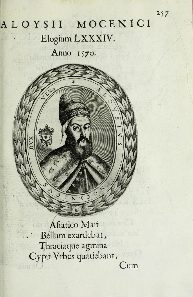 An illustration from Ducalis regiae lararium, siue, Ser[enisi]m[a]e Reipu. Venetae principu[m] omniu[m] icones : vsque ad serenisimu[m] Ioannem Pisaurum, qui nunc reru[m] feliciter potitur, elogia P.D. Leonis Matinae .., 1659, leaf 287