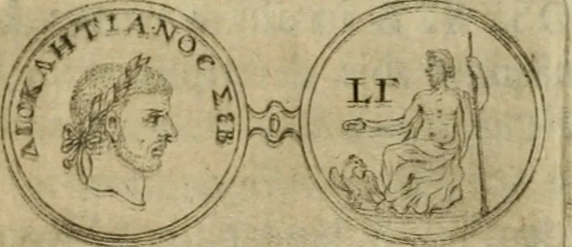 An illustration from Duplex dissertatio de duobus nummis Diocletiani et Licinii : ex cimelijs sereniss. ac reuerendiss. principis Leopoldi Cardinalis Medicei : cum auctario chronologico de votis decennalibus imperatorum ac caesarum, 1675, leaf 102