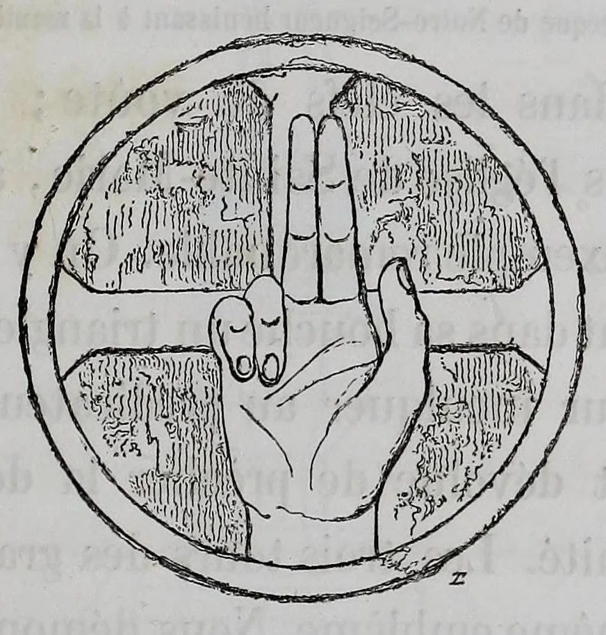 An illustration from Du symbolisme dans les églises du moyen age, 1847, leaf 151