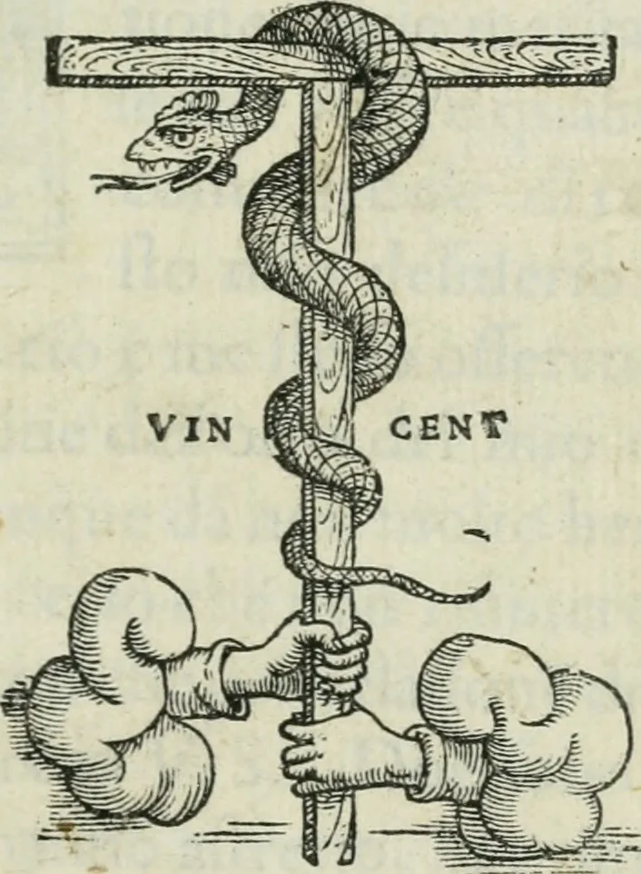 An illustration from Dve dialoghi di m. Iacomo de' Lanteri da Paratico, bresciano : ne i qvali s'introdvce messer Girolamo Catanio nouarese, & messer Francesco Treuisi ingegnero veronese, con un giouene bresciano, à ragionare del modo di disegnare le piante delle fortezze secondo Euclide : et del modo di comporre i modelli, & torre in disegno le piante delle città, 1557, leaf 4