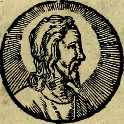 An illustration from Dvodecim specvla Devm aliqvando videre desideranti concinnata, 1610, leaf 46