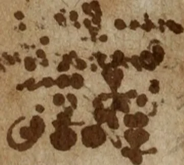 An illustration from Dyas chymica tripartita, das ist, Sechs herzliche deutsche philosophische Tractätlein : deren II. von an jtzo noch im Leben, II. von mitlern Alters, und II. von ältern Philosophis beschrieben Worden : nunmehr aber allen Filiis doctrinae zu Nutz an Tag geben, und mit schönen Figuren gezieret, 1625, leaf 23