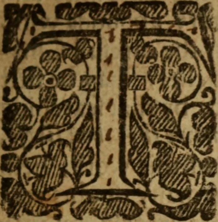 An illustration from The dying man's testament to the Church of Scotland, or, A treatise concerning scandal, 1659, leaf 4