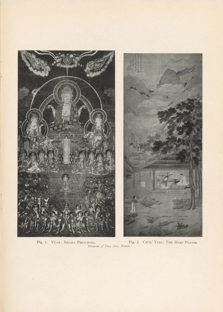 An illustration from Early Chinese paintings in the Museum of Fine Arts, Boston : Hamilton Bell, 1913, leaf 45