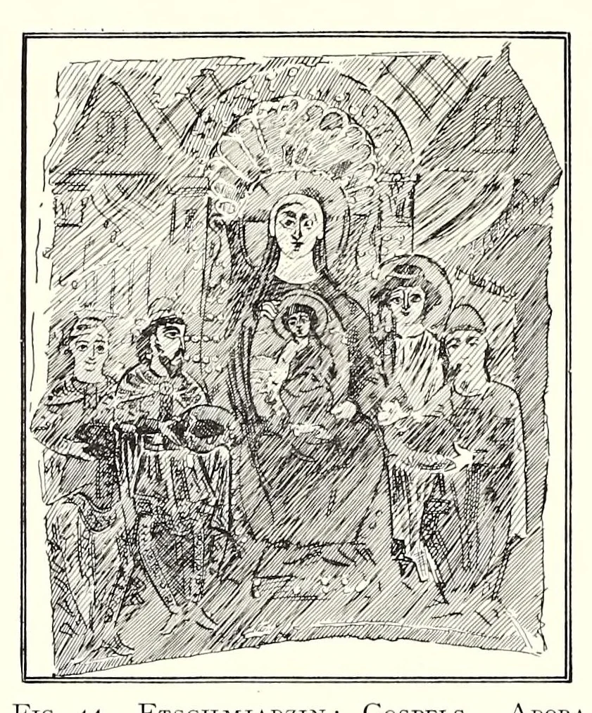 An illustration from Early Christian iconography and A school of ivory carvers in Provence, 1918, leaf 74