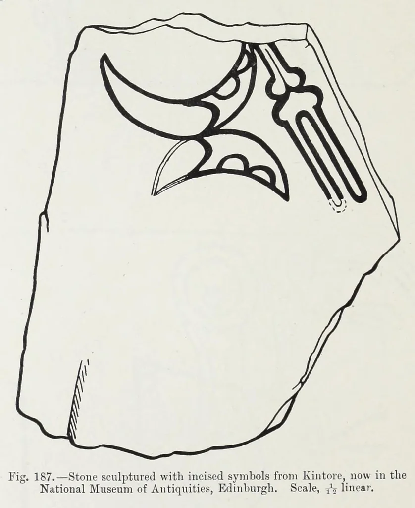 An illustration from The early Christian monuments of Scotland, 1903, leaf 226