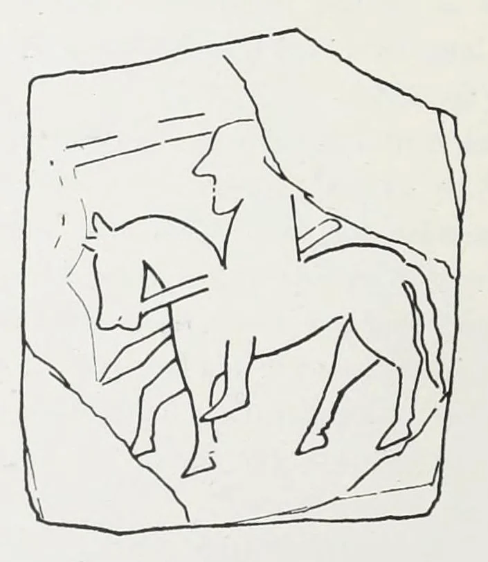 An illustration from The early Christian monuments of Scotland, 1903, leaf 468