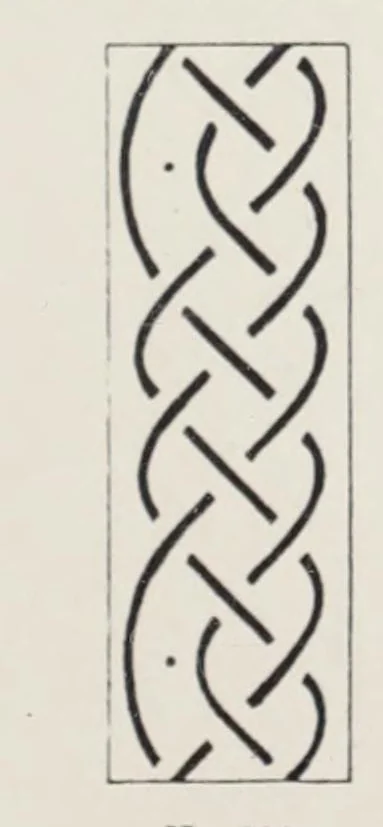 An illustration from The early Christian monuments of Scotland, 1903, leaf 303