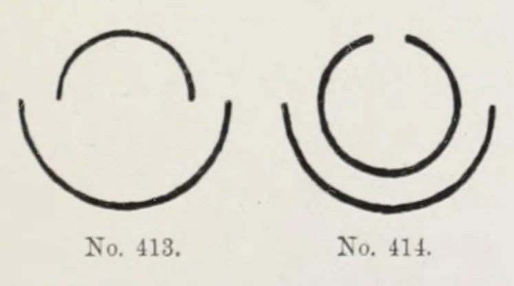 An illustration from The early Christian monuments of Scotland, 1903, leaf 341