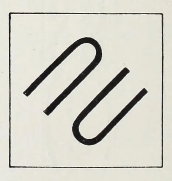 An illustration from The early Christian monuments of Scotland, 1903, leaf 360