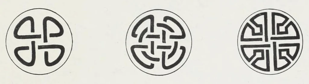An illustration from The early Christian monuments of Scotland, 1903, leaf 451