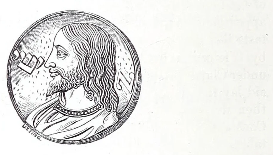 An illustration from Early Christian numismatics, and other antiquarian tracts, 1873, leaf 338