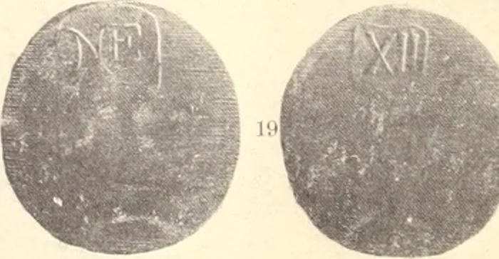 An illustration from The early coins of America and the laws governing their issue : comprising also descriptions of the Washington pieces, the Anglo-American tokens, many pieces of unknown origin, of the seventeenth and eighteenth centuries, and the first patterns of the United States Mint, 1875, leaf 4
