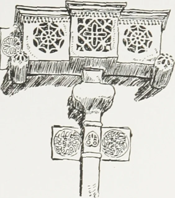An illustration from Early renaissance architecture in England : a historical and descriptive account of the Tudor, Elizabethan, and Jacobean periods, 1500-1625 : for the use of students and others, 1914, leaf 178