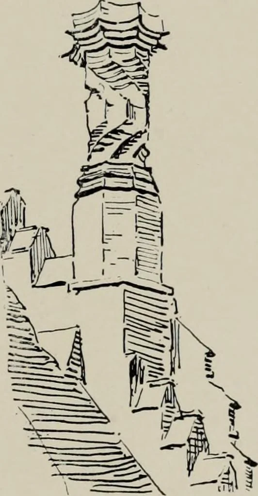 An illustration from Early renaissance architecture in England; a historical and descriptive account of the Tudor, Elizabethan, and Jacobean periods, 1500-1625, for the use of students and others, 1914, leaf 179