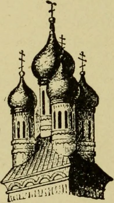 An illustration from Easy steps in architecture and architectural drawing .., 1915, leaf 207