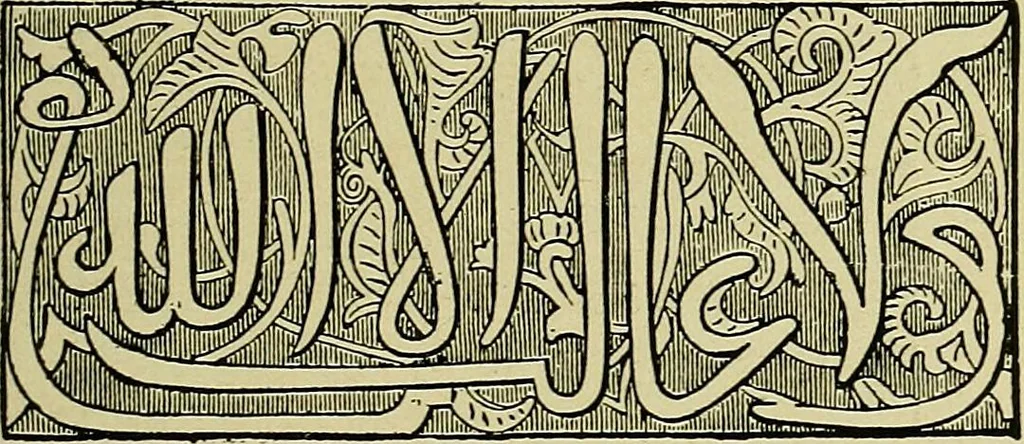 An illustration from Easy steps in architecture and architectural drawing .., 1915, leaf 218