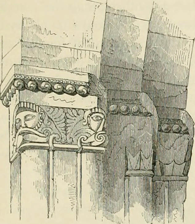 An illustration from The ecclesiastical architecture of Ireland, anterior to the Anglo-Norman invasion; comprising an essay on the origin and uses of the round towers of Ireland, which obtained the gold medal and prize of the Royal Irish Academy, 1845, leaf 267