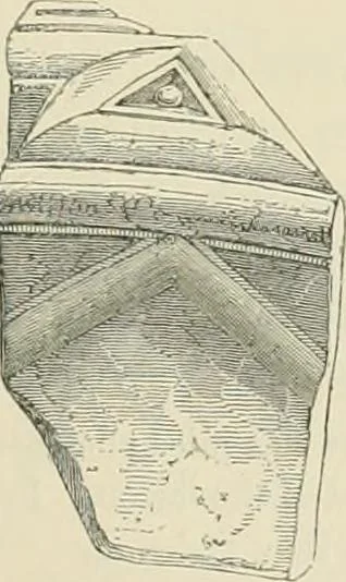 An illustration from The ecclesiastical architecture of Ireland, anterior to the Anglo-Norman invasion; comprising an essay on the origin and uses of the round towers of Ireland, which obtained the gold medal and prize of the Royal Irish Academy, 1845, leaf 285