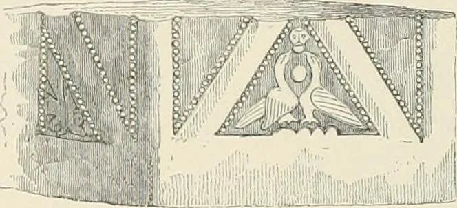 An illustration from The ecclesiastical architecture of Ireland, anterior to the Anglo-Norman invasion; comprising an essay on the origin and uses of the round towers of Ireland, which obtained the gold medal and prize of the Royal Irish Academy, 1845, leaf 286
