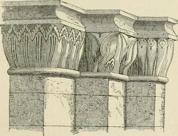An illustration from The ecclesiastical architecture of Ireland, anterior to the Anglo-Norman invasion; comprising an essay on the origin and uses of the round towers of Ireland, which obtained the gold medal and prize of the Royal Irish Academy, 1845, leaf 299