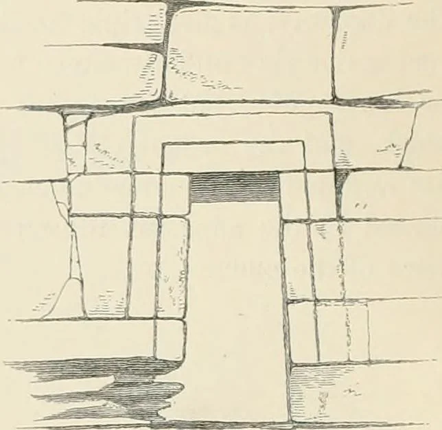 An illustration from The ecclesiastical architecture of Ireland, anterior to the Anglo-Norman invasion; comprising an essay on the origin and uses of the round towers of Ireland, which obtained the gold medal and prize of the Royal Irish Academy, 1845, leaf 308
