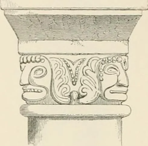 An illustration from The ecclesiastical architecture of Ireland, anterior to the Anglo-Norman invasion; comprising an essay on the origin and uses of the round towers of Ireland, which obtained the gold medal and prize of the Royal Irish Academy, 1845, leaf 326