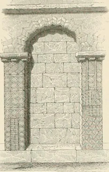 An illustration from The ecclesiastical architecture of Ireland, anterior to the Anglo-Norman invasion; comprising an essay on the origin and uses of the round towers of Ireland, which obtained the gold medal and prize of the Royal Irish Academy, 1845, leaf 328