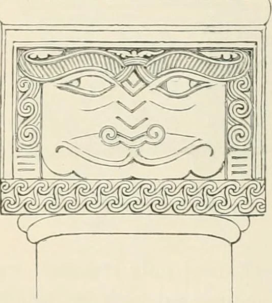 An illustration from The ecclesiastical architecture of Ireland, anterior to the Anglo-Norman invasion; comprising an essay on the origin and uses of the round towers of Ireland, which obtained the gold medal and prize of the Royal Irish Academy, 1845, leaf 342