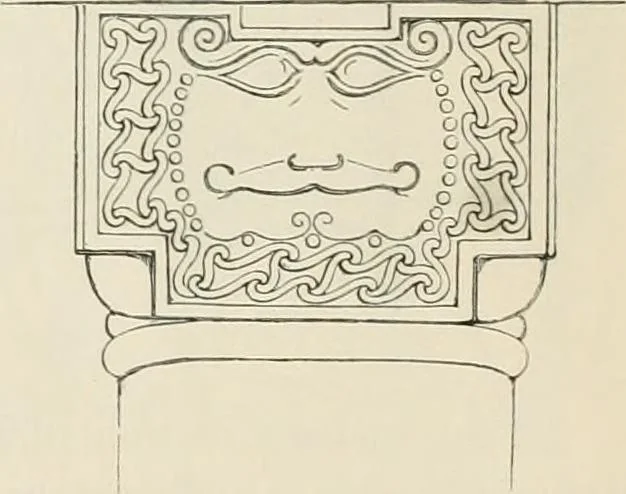 An illustration from The ecclesiastical architecture of Ireland, anterior to the Anglo-Norman invasion; comprising an essay on the origin and uses of the round towers of Ireland, which obtained the gold medal and prize of the Royal Irish Academy, 1845, leaf 342