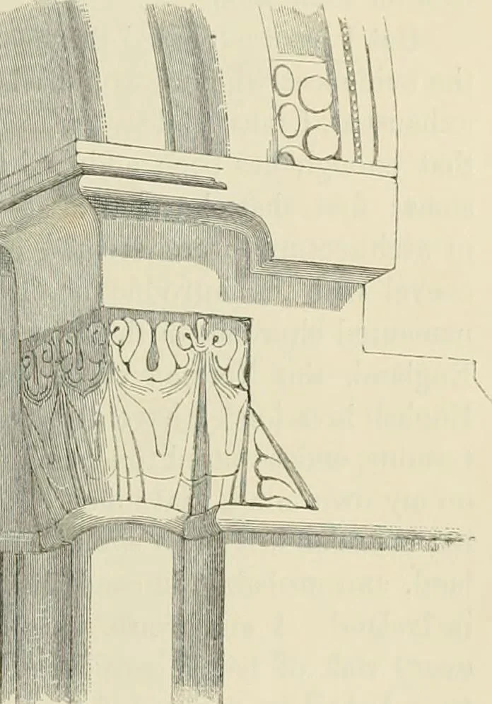An illustration from The ecclesiastical architecture of Ireland, anterior to the Anglo-Norman invasion; comprising an essay on the origin and uses of the round towers of Ireland, which obtained the gold medal and prize of the Royal Irish Academy, 1845, leaf 343