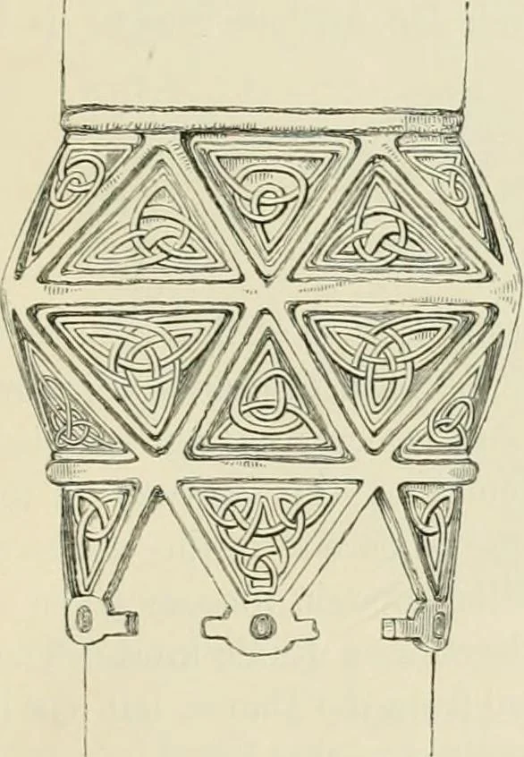 An illustration from The ecclesiastical architecture of Ireland, anterior to the Anglo-Norman invasion; comprising an essay on the origin and uses of the round towers of Ireland, which obtained the gold medal and prize of the Royal Irish Academy, 1845, leaf 347