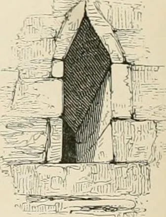 An illustration from The ecclesiastical architecture of Ireland, anterior to the Anglo-Norman invasion; comprising an essay on the origin and uses of the round towers of Ireland, which obtained the gold medal and prize of the Royal Irish Academy, 1845, leaf 438