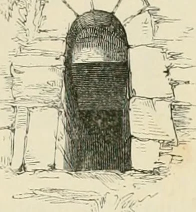 An illustration from The ecclesiastical architecture of Ireland, anterior to the Anglo-Norman invasion; comprising an essay on the origin and uses of the round towers of Ireland, which obtained the gold medal and prize of the Royal Irish Academy, 1845, leaf 439