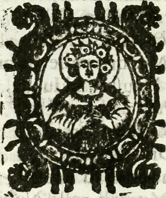 An illustration from Eco festiua de monti, che fan risonare per il mondo le glorie e i trionfi della gloriosa patrona S. Rosalia vergine palermitana : per le solennità annuali dell' inuentione di lei rinouate l'anno 1689 e per douuto riconoscimento consecrate nelle stampe all' illustrissimo Senato della felice città di Palermo, 1690, leaf 89