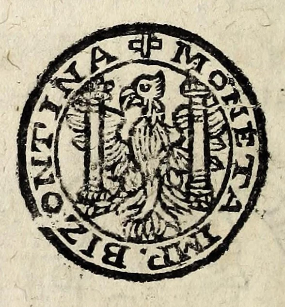 An illustration from Edict dv Roy portant novvelle fabrication d'especes d'argent: augmentation du marc d'argent le Roy, & des quarts d'eseu, testons, & francs aux coins & armes de sa Maiesté estans de leur iuste poids ... auec vne nouuelle eualuation ..., 1646, leaf 100