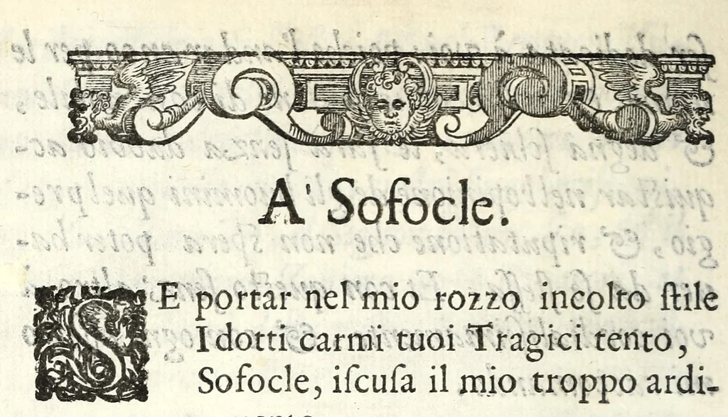 An illustration from Edipo tiranno di Sofocle : tragedia, 1585, leaf 10
