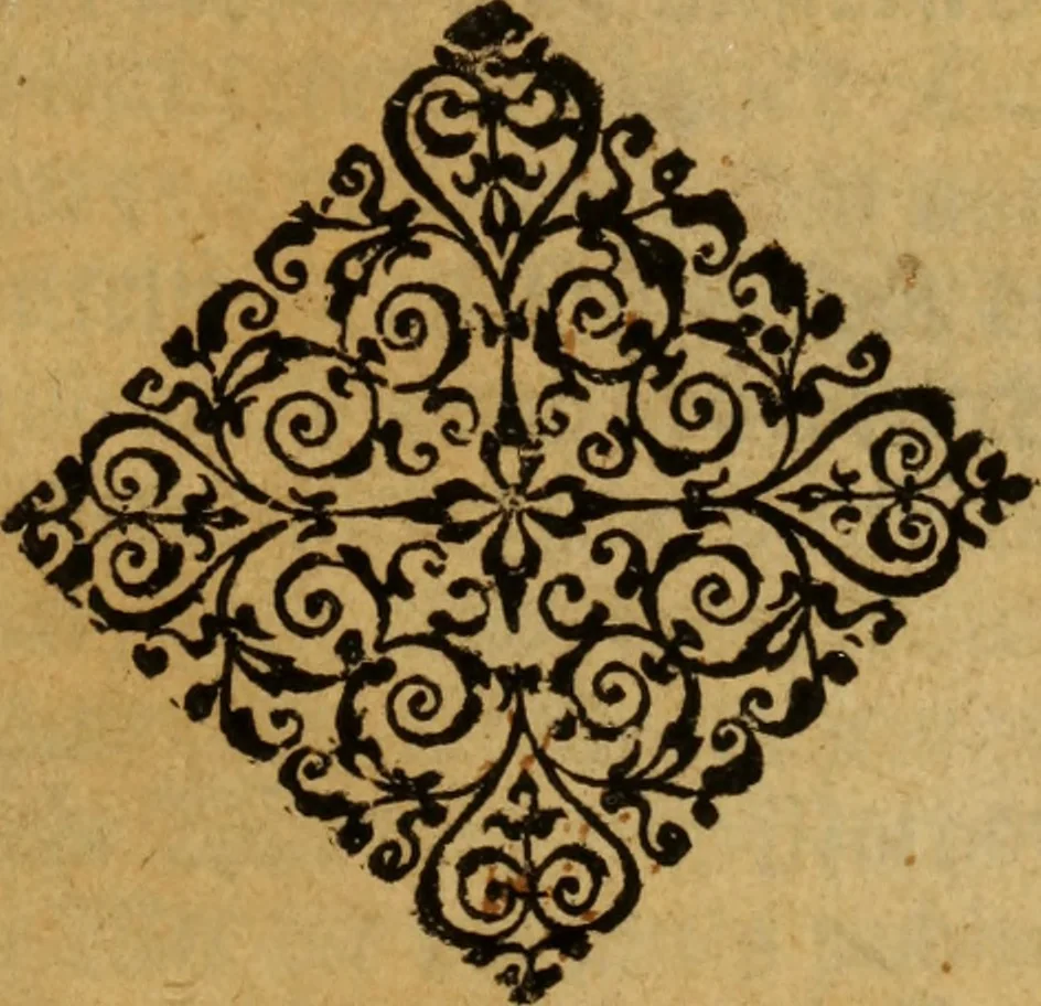 An illustration from E. E. hochweisen Raths der Stadt Leipzig Verneuerte und verbesserte Ordnung, wie es bey besorgenden ansteckenden Seuchen, da Gott vergleichen über diese Stadt verhängen solte, in einem und dem andern zu halten, und wornach sich ein jedweder im Fall der Noth zu achten, auch Raths und Hülffe zu erholen, 1681, leaf 4