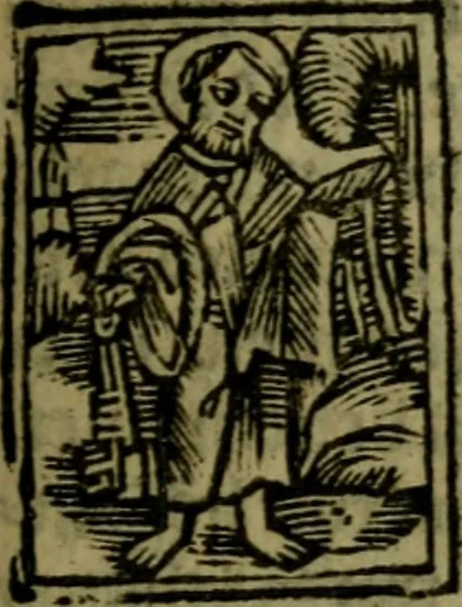 An illustration from Een devote maniere om gheestelyck pelgrimagie te trecken tot den heylighen lande als te Jherusalem, Bethleem, ter Jordanen, etc. : met die rechte gheleghentheyt der heyligher plaetsen, so bescheelijck beschreuen al ost mense voor ooghen saghe, 1563, leaf 136