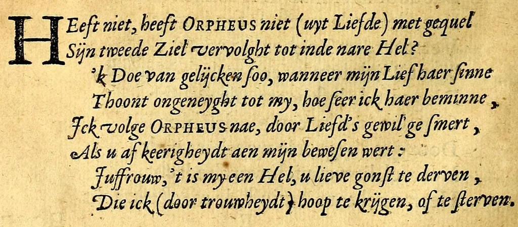An illustration from Eerlycke tytkorting, bestaende in verscheyde rymen, 1634, leaf 70