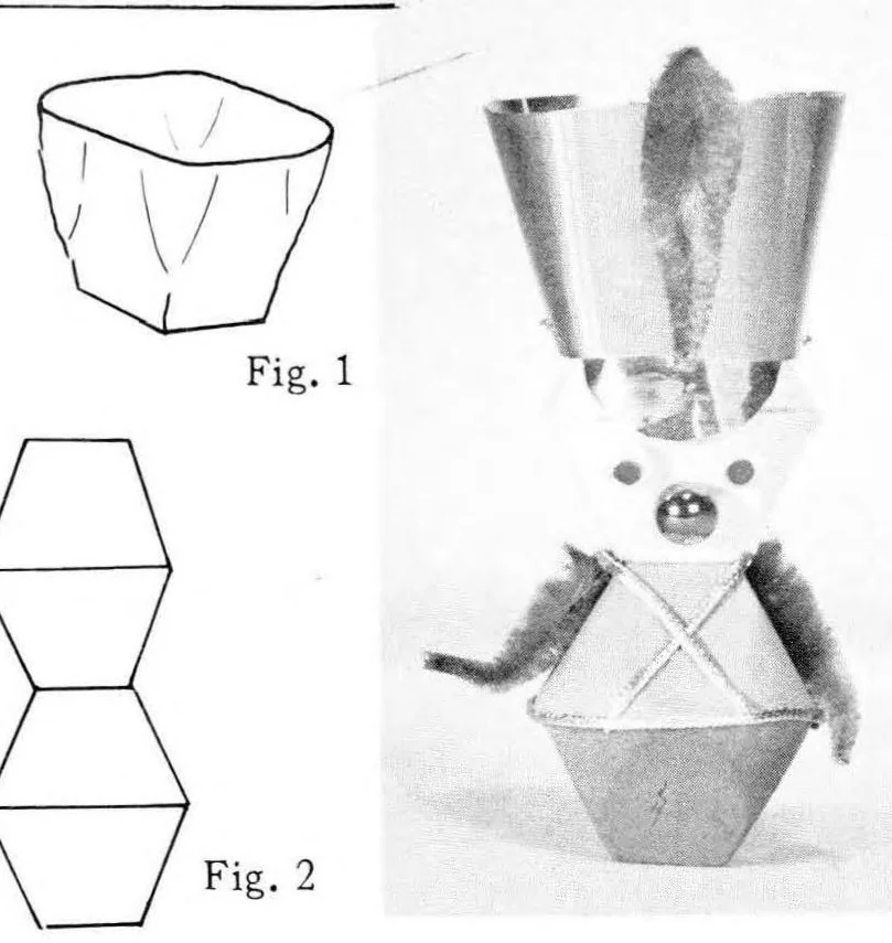 An illustration from Egg Carton Novelties, 1962, leaf 8