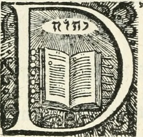 An illustration from Eglentiers poëtens borst-weringh, 1619, leaf 23