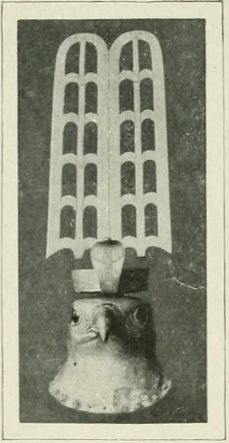 An illustration from Égypte, 1911, leaf 109