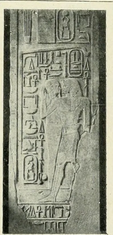 An illustration from Égypte, 1911, leaf 114