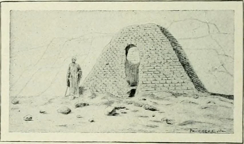 An illustration from Égypte, 1911, leaf 115