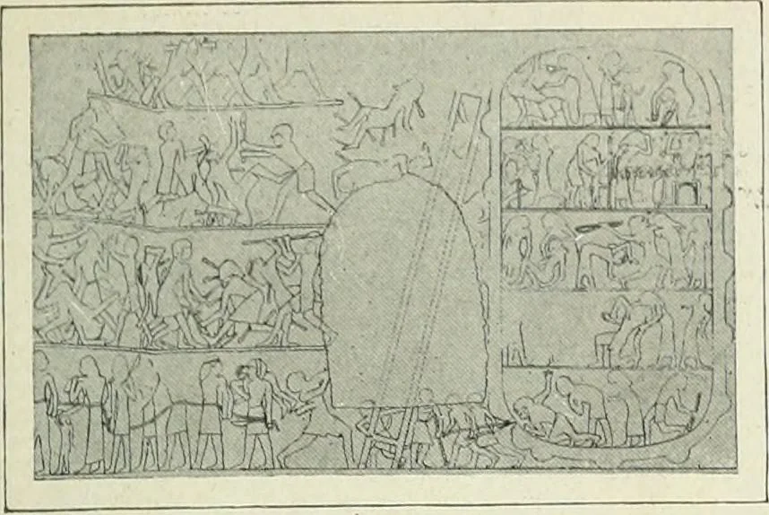 An illustration from Égypte, 1911, leaf 124
